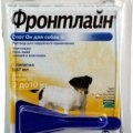 ФРОНТЛАЙН СПОТ ОН S  (Frontline Spot On S)